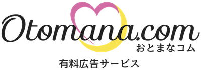 OtoMana.com_ad_information