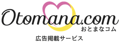 OtoMana.com_ad_information