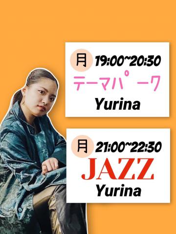 【新宿】毎週月曜21～★JAZZレッスン