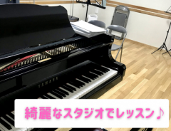 永井友梨佳ボーカル教室♪ボイトレ・声楽レッスン｜山梨県南アルプス市